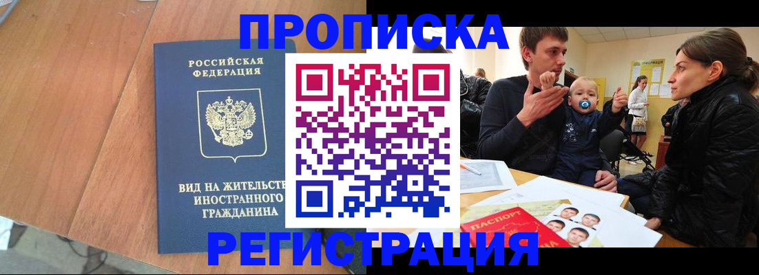 форма 3 в Назрани